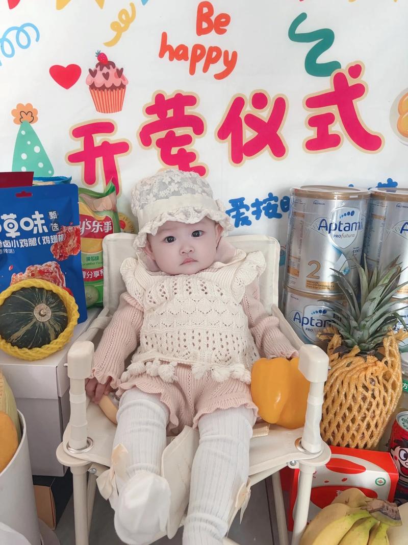 暖宝宝开荤啦#按时长大 #开荤需要仪式感 #我的小公主 #六 - 抖音